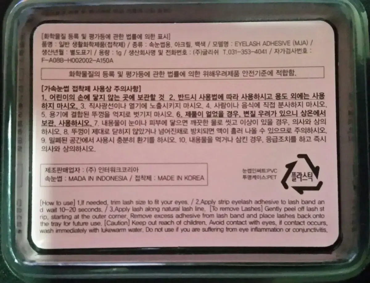 thumbnail-4